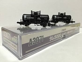 Amazon | マイクロエース Nゲージ タム5000 私有タンク車 2両セット Amazon | マイクロエース Nゲージ タム5000 私有タンク車 2両セット